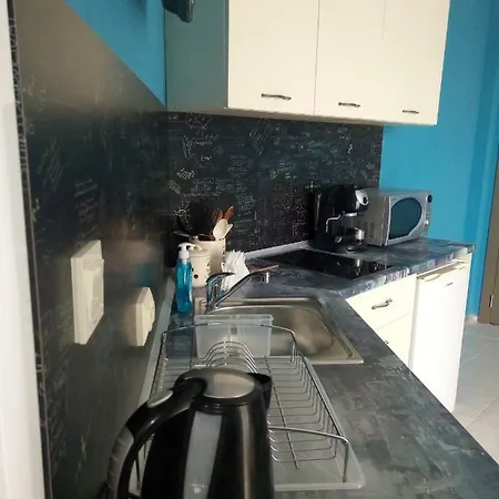 Aura Apartman